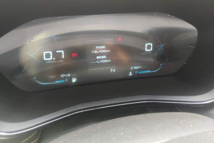 Used Baojun RS-3 2020 1.5L CVT Smart Elite Edition Instrument Cluster