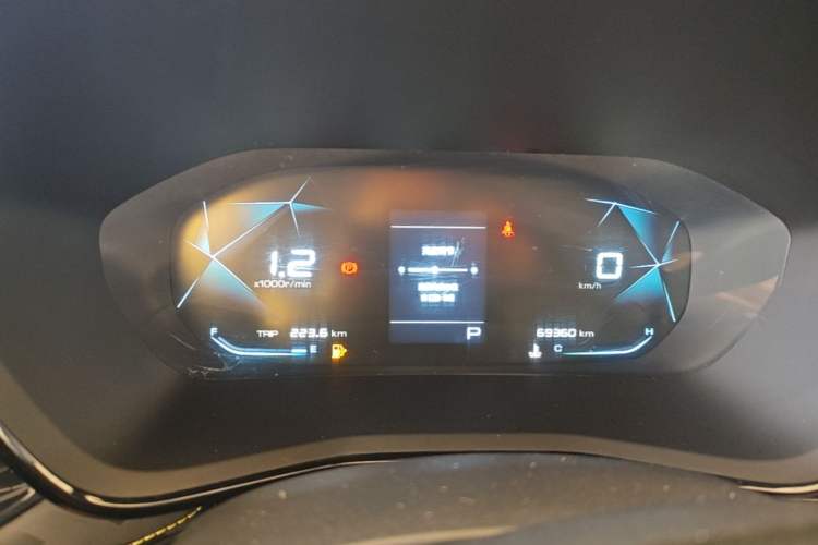 Used Baojun RS-3 2020 1.5L CVT Smart Elite Edition Instrument Cluster