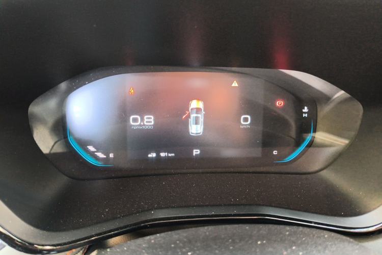 Used Baojun RS-3 2020 1.5L CVT 24-Hour Online Luxury Edition Instrument Cluster