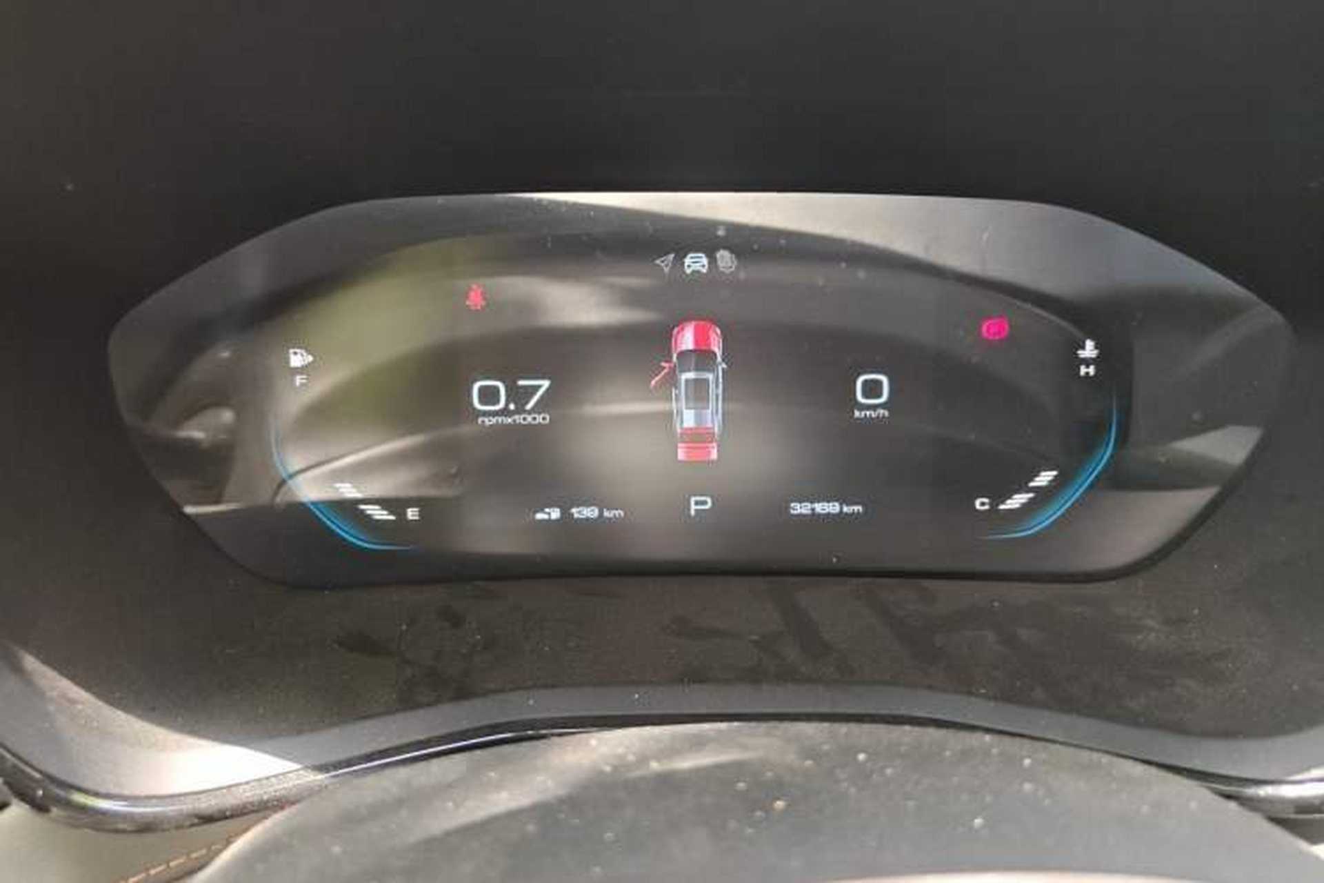 Used Baojun RS-3 2020 1.5T CVT Smart Luxury Edition Instrument Cluster