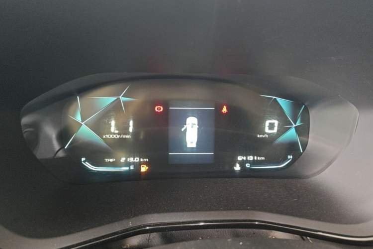Used Baojun RS-3 2020 1.5L Manual Smart Elite Edition Instrument Cluster