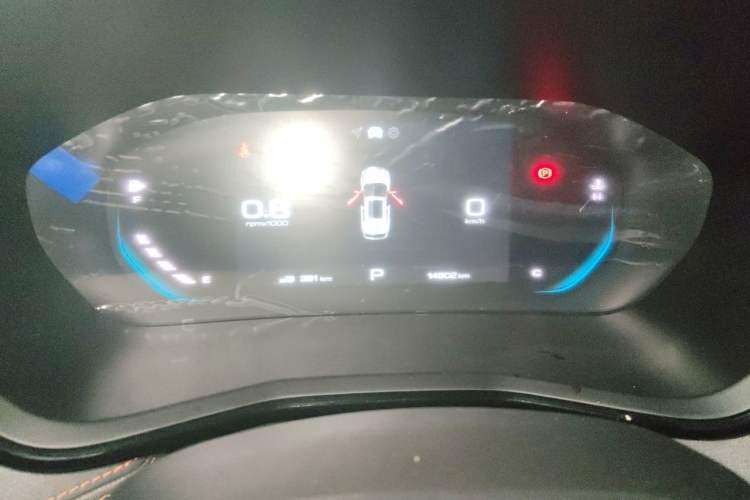 Used Baojun RS-3 2020 1.5T CVT Smart Luxury Edition Instrument Cluster