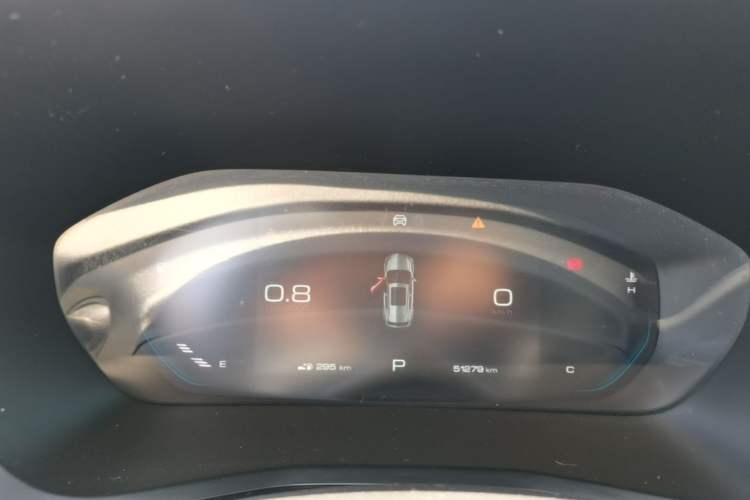 Used Baojun RS-3 2020 1.5L CVT 24-Hour Online Luxury Edition Instrument Cluster