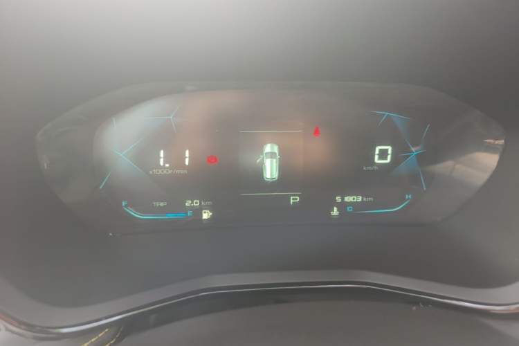 Used Baojun RS-3 2020 1.5L CVT Smart Elite Edition Instrument Cluster