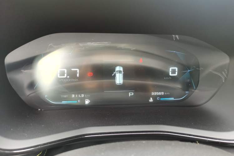 Used Baojun RS-3 2020 1.5T CVT Smart Elite Edition Instrument Cluster