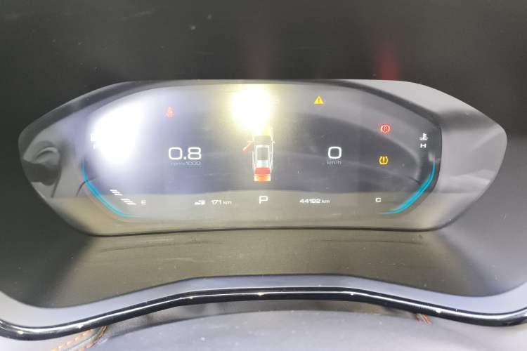 Used Baojun RS-3 2020 1.5L CVT 24-Hour Online Luxury Edition Instrument Cluster