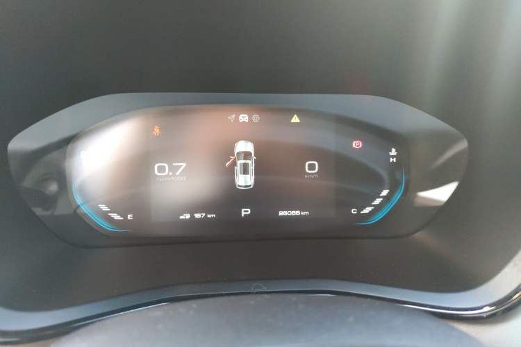 Used Baojun RS-3 2020 1.5L CVT 24-Hour Online Luxury Edition Instrument Cluster