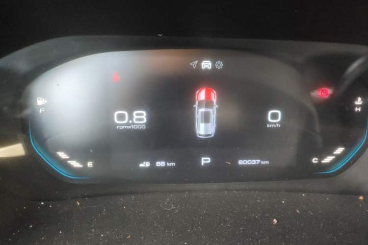 Used Baojun RS-3 2020 1.5T CVT Smart Luxury Edition Instrument Cluster