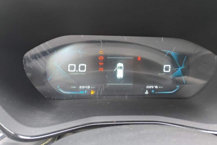 Used Baojun RS-3 2020 1.5L Manual Smart Elite Edition Instrument Cluster