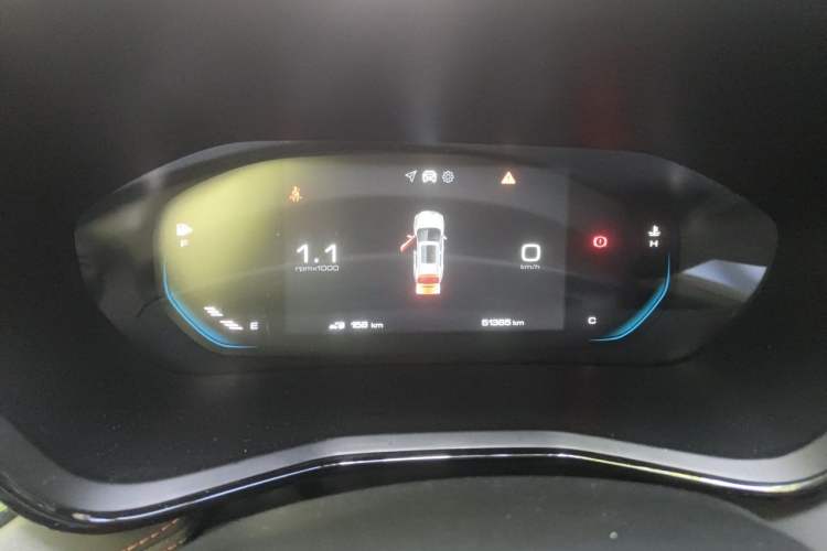 Used Baojun RS-3 2020 1.5L Manual 24-Hour Online Luxury Version Instrument Cluster