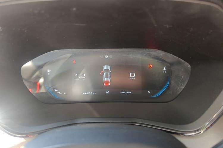 Used Baojun RS-3 2020 1.5L CVT Smart Luxury Edition Instrument Cluster