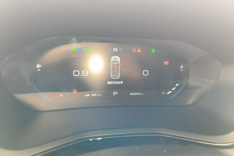 Used Baojun RS-3 2020 1.5L CVT 24-Hour Online Luxury Edition Instrument Cluster