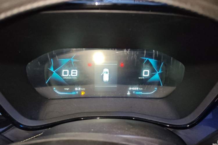 Used Baojun RS-3 2020 1.5L Manual Smart Elite Edition Instrument Cluster