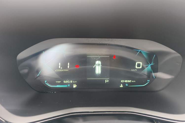 Used Baojun RS-3 2020 1.5L CVT Smart Elite Edition Instrument Cluster