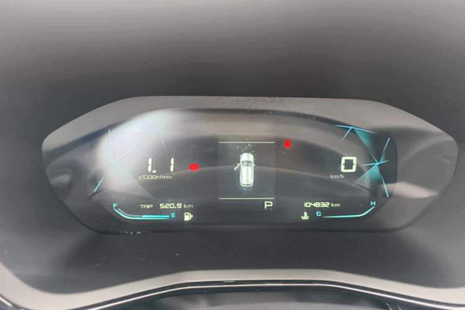 Used Baojun RS-3 2020 1.5L CVT Smart Elite Edition Instrument Cluster
