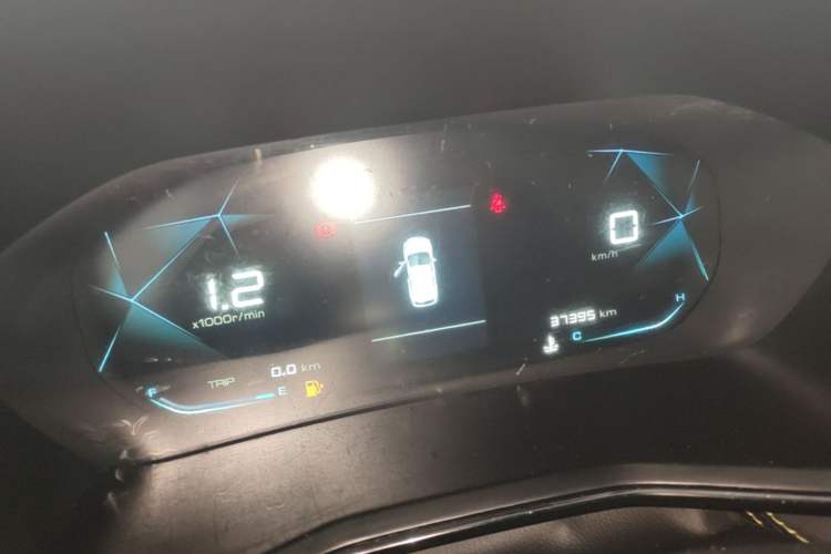 Used Baojun RS-3 2020 1.5L Manual Smart Elite Edition Instrument Cluster
