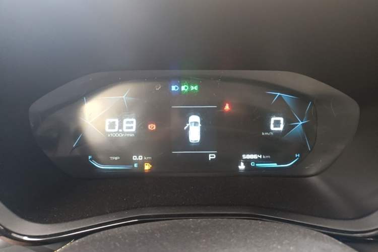 Used Baojun RS-3 2020 1.5L CVT Smart Elite Edition Instrument Cluster