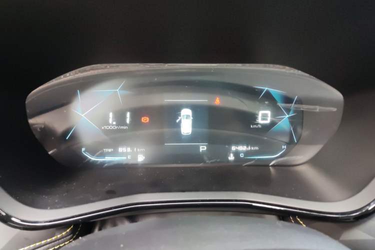 Used Baojun RS-3 2020 1.5L CVT Elite Version with 24-Hour Online Service Instrument Cluster