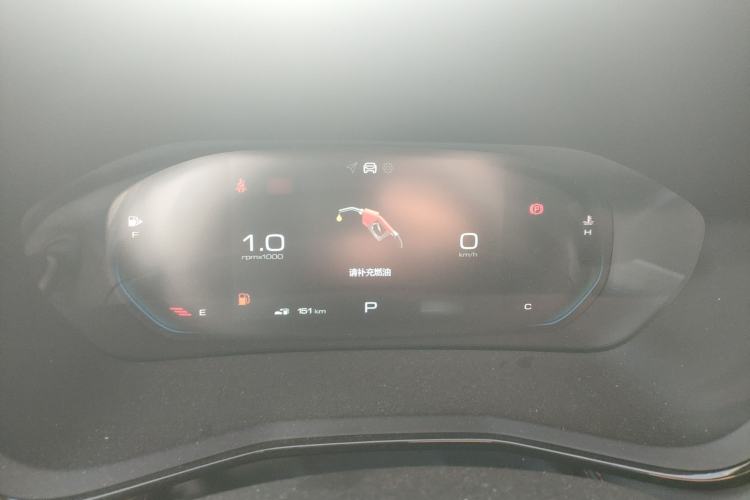 Used Baojun RS-3 2020 1.5T CVT Intelligent Prestige Edition Instrument Cluster