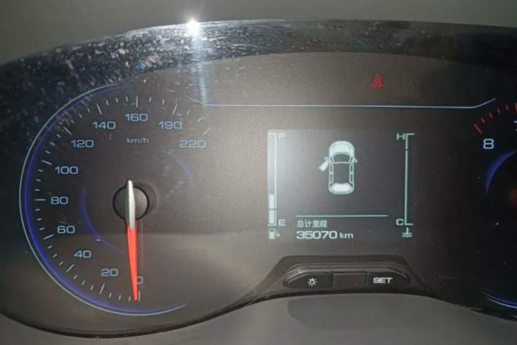 Used Baojun RS-3 2020 1.5T CVT Smart Luxury Edition Instrument Cluster