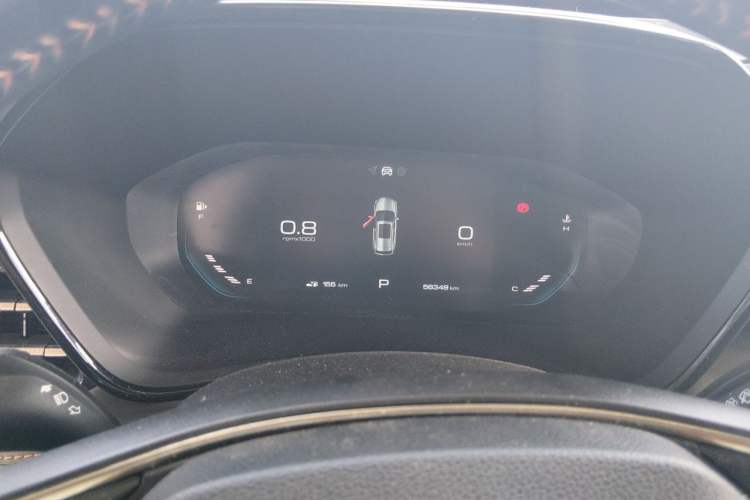 Used Baojun RS-3 2020 1.5L CVT Smart Luxury Edition Instrument Cluster