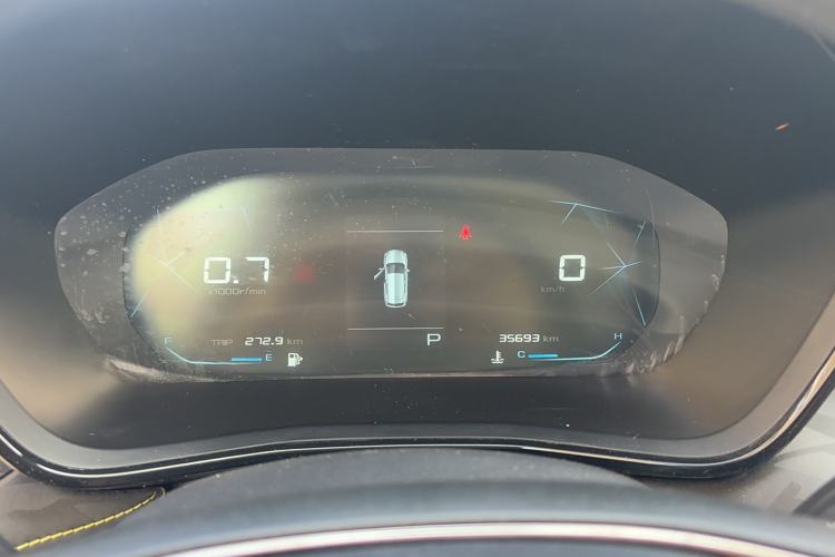 Used Baojun RS-3 2020 1.5L CVT Elite Version with 24-Hour Online Service Instrument Cluster