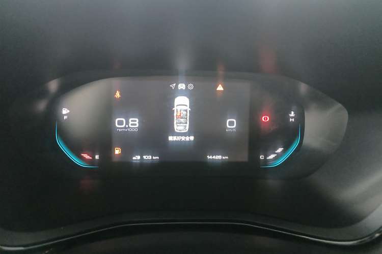 Used Baojun RS-3 2020 1.5L Manual 24-Hour Online Luxury Version Instrument Cluster