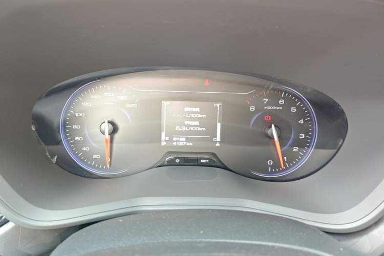 Used Baojun RS-3 2020 1.5L Manual Smart Comfort Edition Instrument Cluster