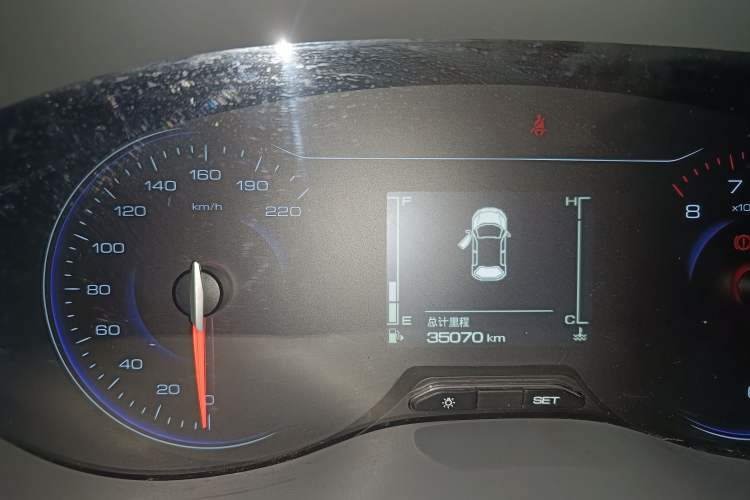Used Baojun RS-3 2020 1.5L Manual Smart Comfort Edition Instrument Cluster