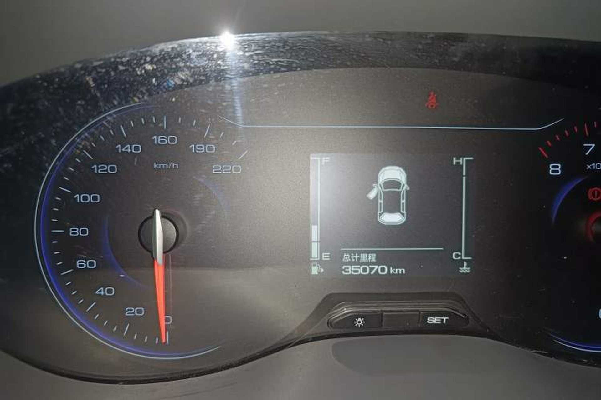 Used Baojun RS-3 2020 1.5L Manual Smart Comfort Edition Instrument Cluster
