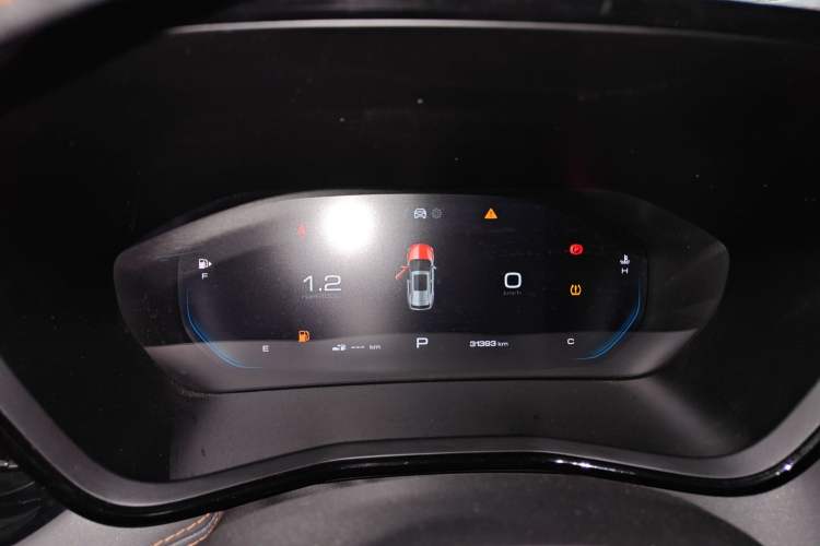 Used Baojun RS-3 2020 1.5L CVT 24-Hour Online Luxury Edition Instrument Cluster