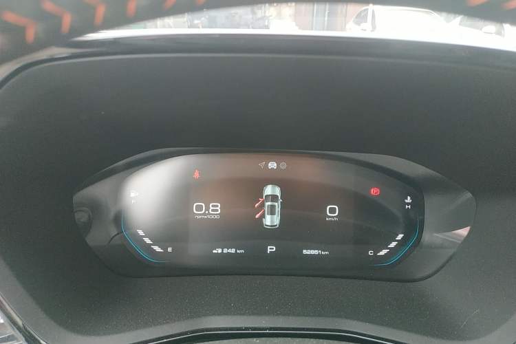 Used Baojun RS-3 2020 1.5L CVT Smart Luxury Edition Instrument Cluster