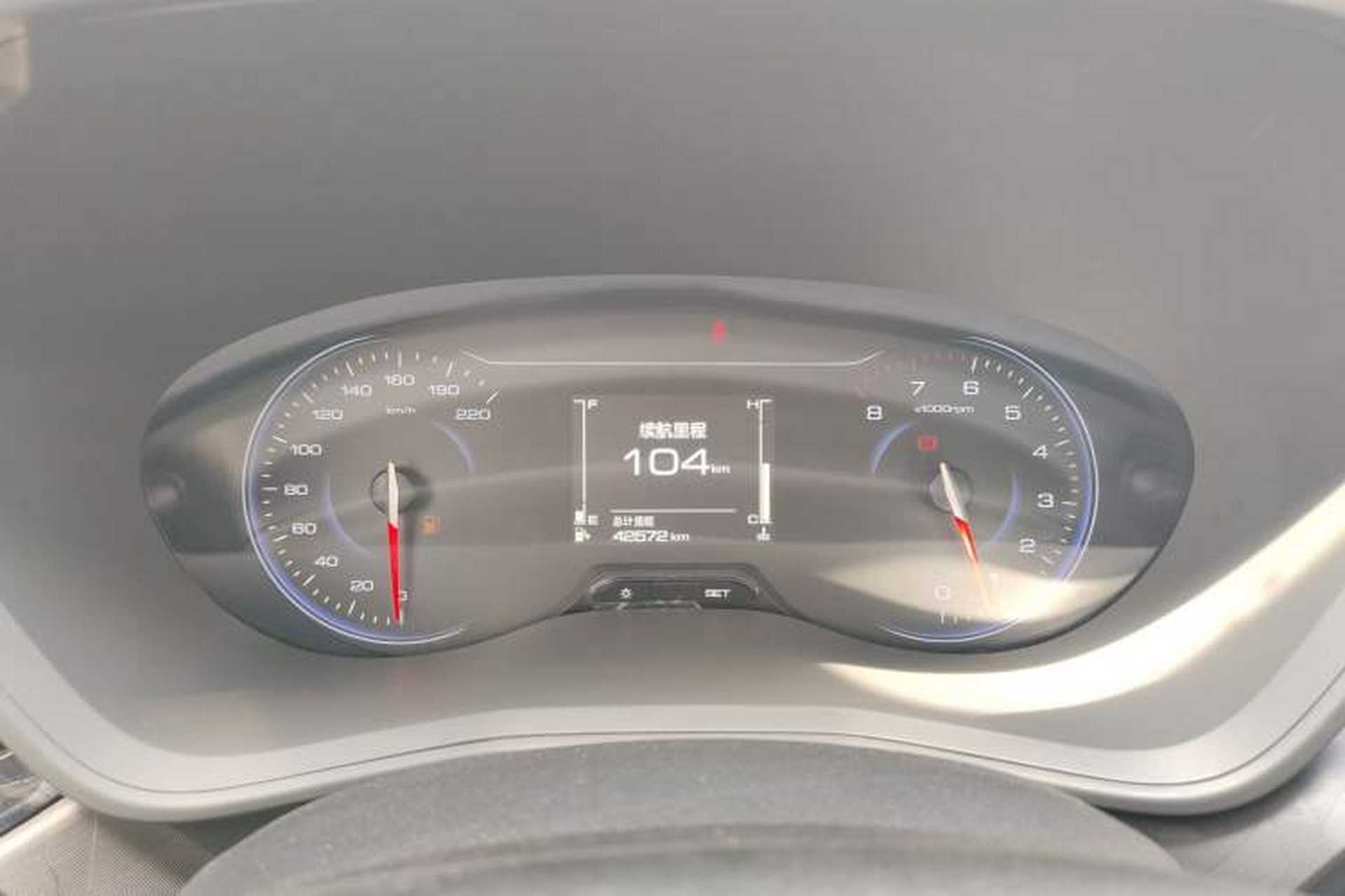 Used Baojun RS-3 2020 1.5L Manual Smart Elite Edition Instrument Cluster