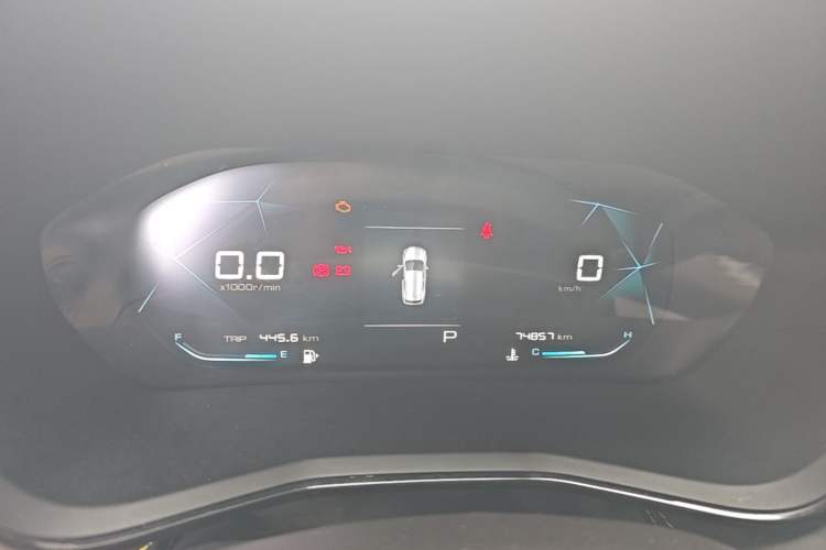 Used Baojun RS-3 2020 1.5L CVT Elite Version with 24-Hour Online Service Instrument Cluster