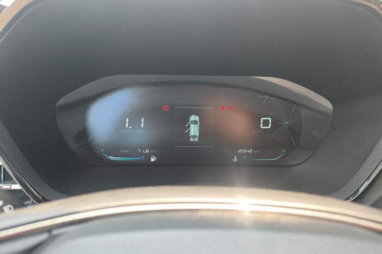 Used Baojun RS-3 2020 1.5L Manual Smart Elite Edition Instrument Cluster