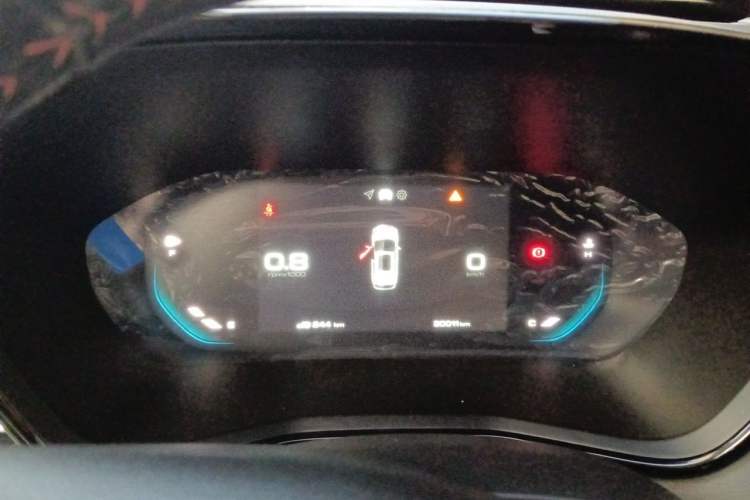 Used Baojun RS-3 2020 1.5L Manual 24-Hour Online Luxury Version Instrument Cluster