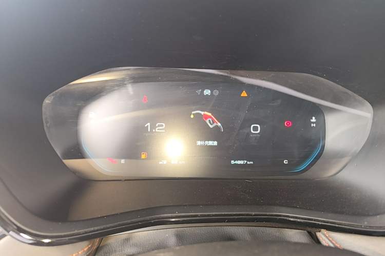 Used Baojun RS-3 2020 1.5L Manual 24-Hour Online Luxury Version Instrument Cluster