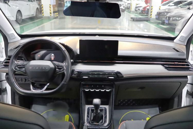 Used Baojun RS-3 2020 1.5L Manual 24-Hour Online Luxury Version Interior 1
