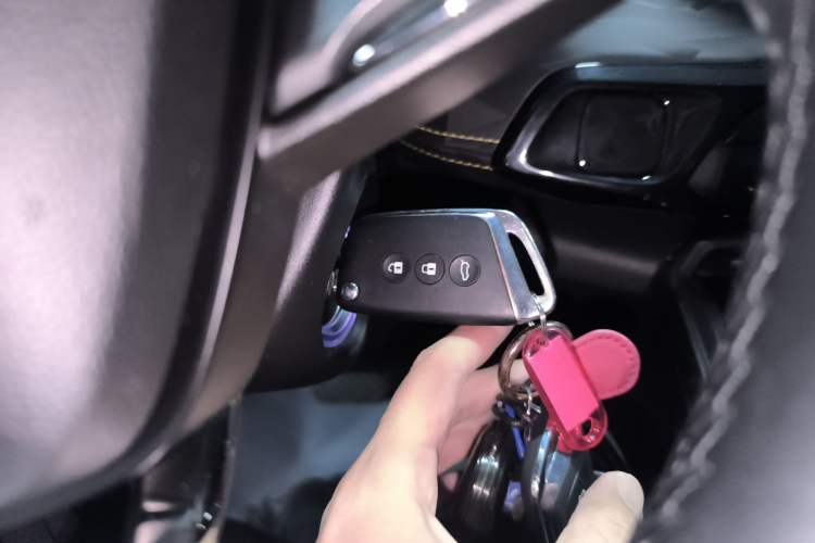 Used Baojun RS-3 2020 1.5T CVT Smart Elite Edition Interior 1