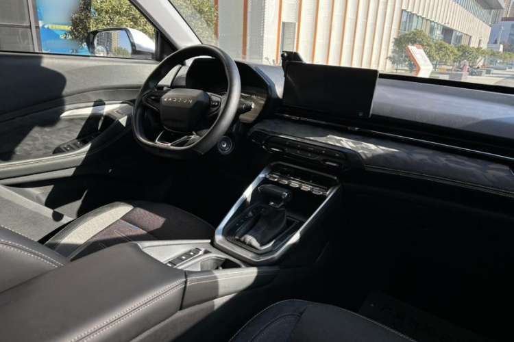 Used Baojun RS-3 2020 1.5L CVT Smart Elite Edition Interior 1