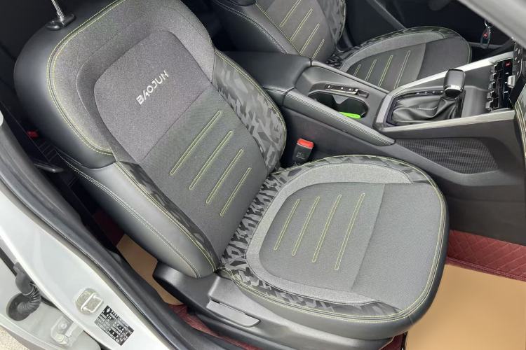 Used Baojun RS-3 2020 1.5L CVT Smart Elite Edition Interior 11