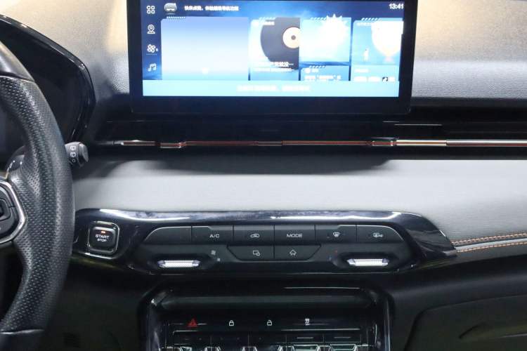 Used Baojun RS-3 2020 1.5L Manual 24-Hour Online Luxury Version Interior 3