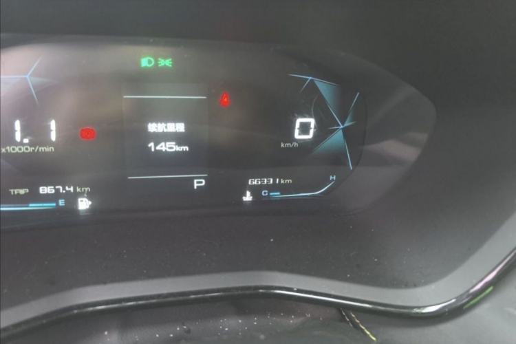 Used Baojun RS-3 2020 1.5T CVT Smart Elite Edition Interior 6