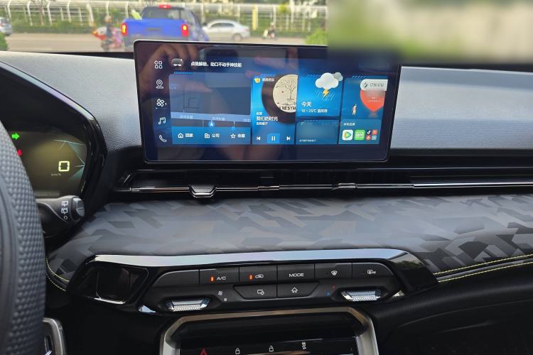 Used Baojun RS-3 2020 1.5L Manual Smart Elite Edition Interior 8
