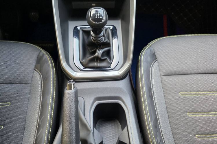 Used Baojun RS-3 2020 1.5L Manual Smart Elite Edition Interior 9