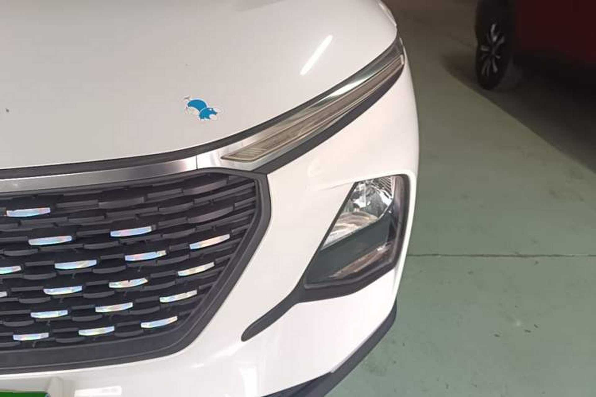 Used Baojun RS-3 2020 1.5L Manual Smart Comfort Edition Left Front Headlight