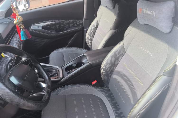 Used Baojun RS-3 2020 1.5L CVT Elite Version with 24-Hour Online Service Left Front Seat