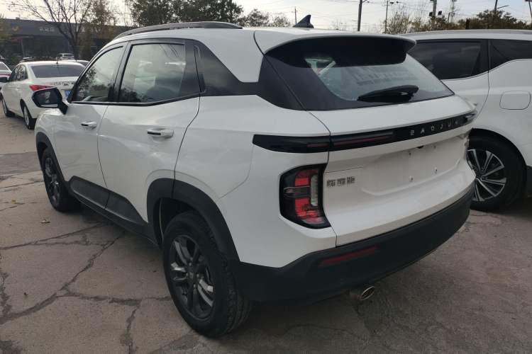 Used Baojun RS-3 2020 1.5L CVT 24-Hour Online Luxury Edition Left Side