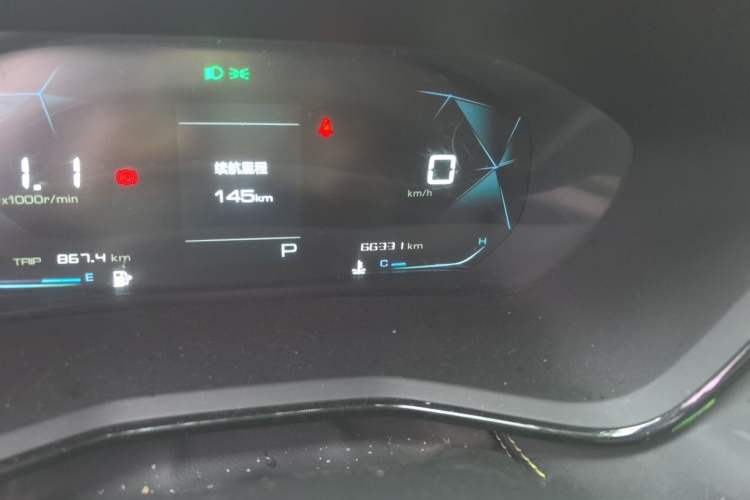 Used Baojun RS-3 2020 1.5T CVT Smart Elite Edition Odometer Close Up