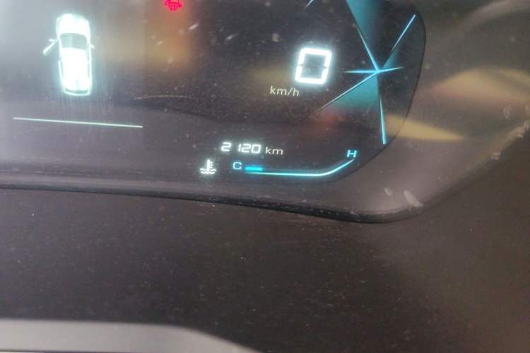 Used Baojun RS-3 2020 1.5L Manual Elite Version with 24-Hour Online Service Odometer Close Up